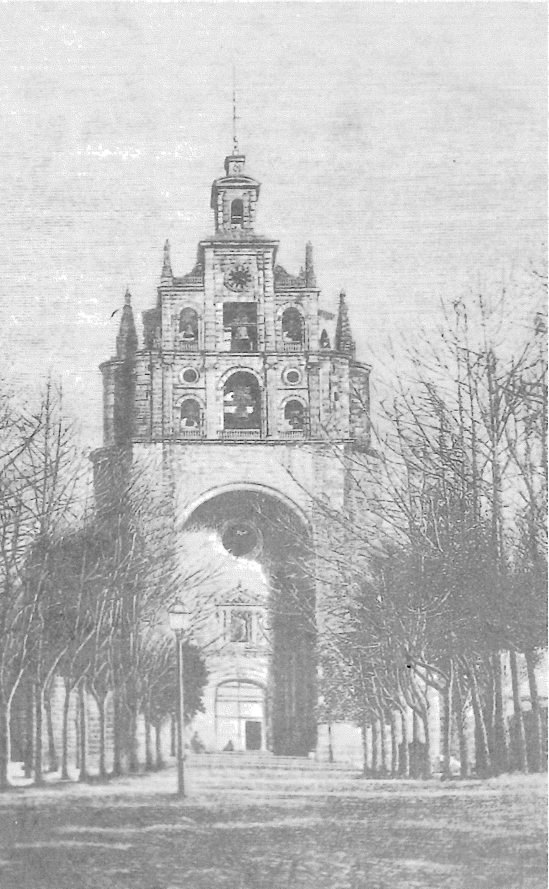 Torre de Begoña construida en el S. XVI