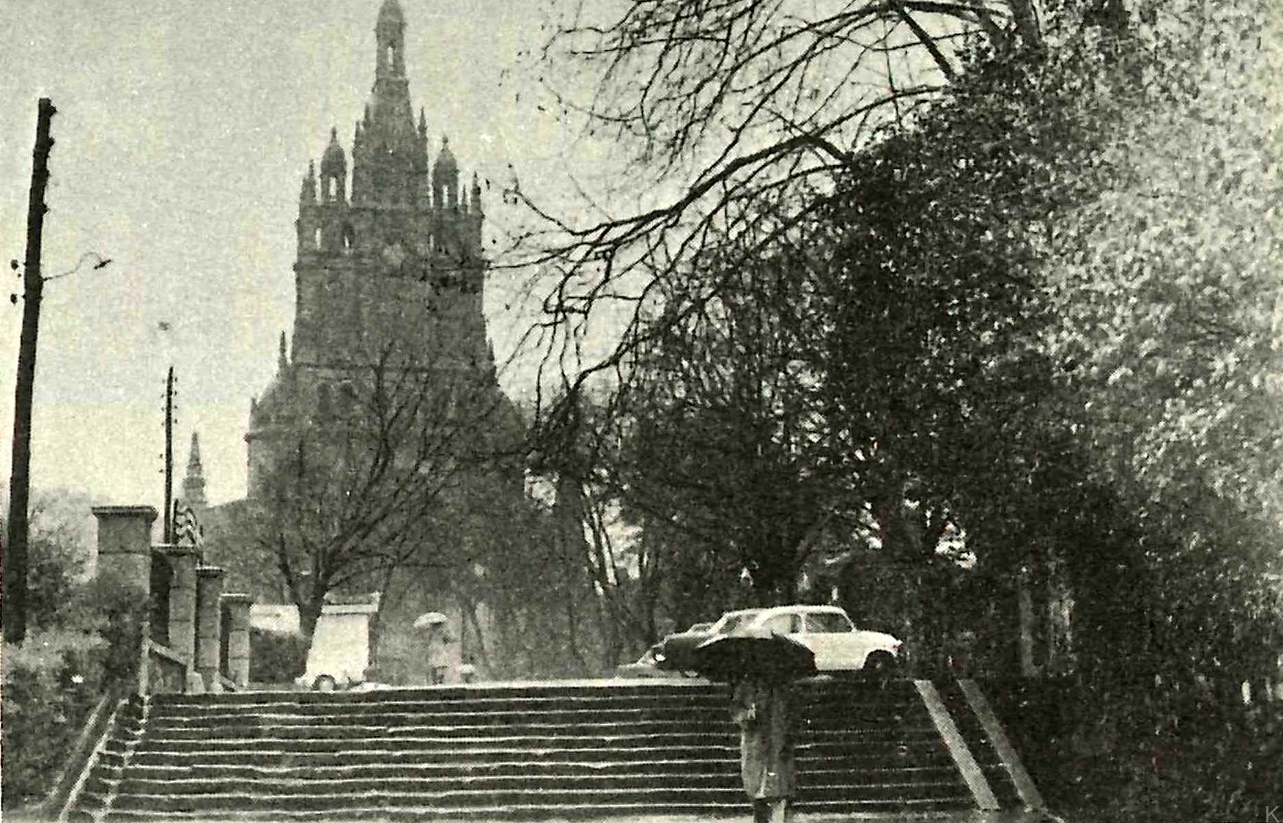 El correo de Vizacaya marzo 1975-5 - copia (2)