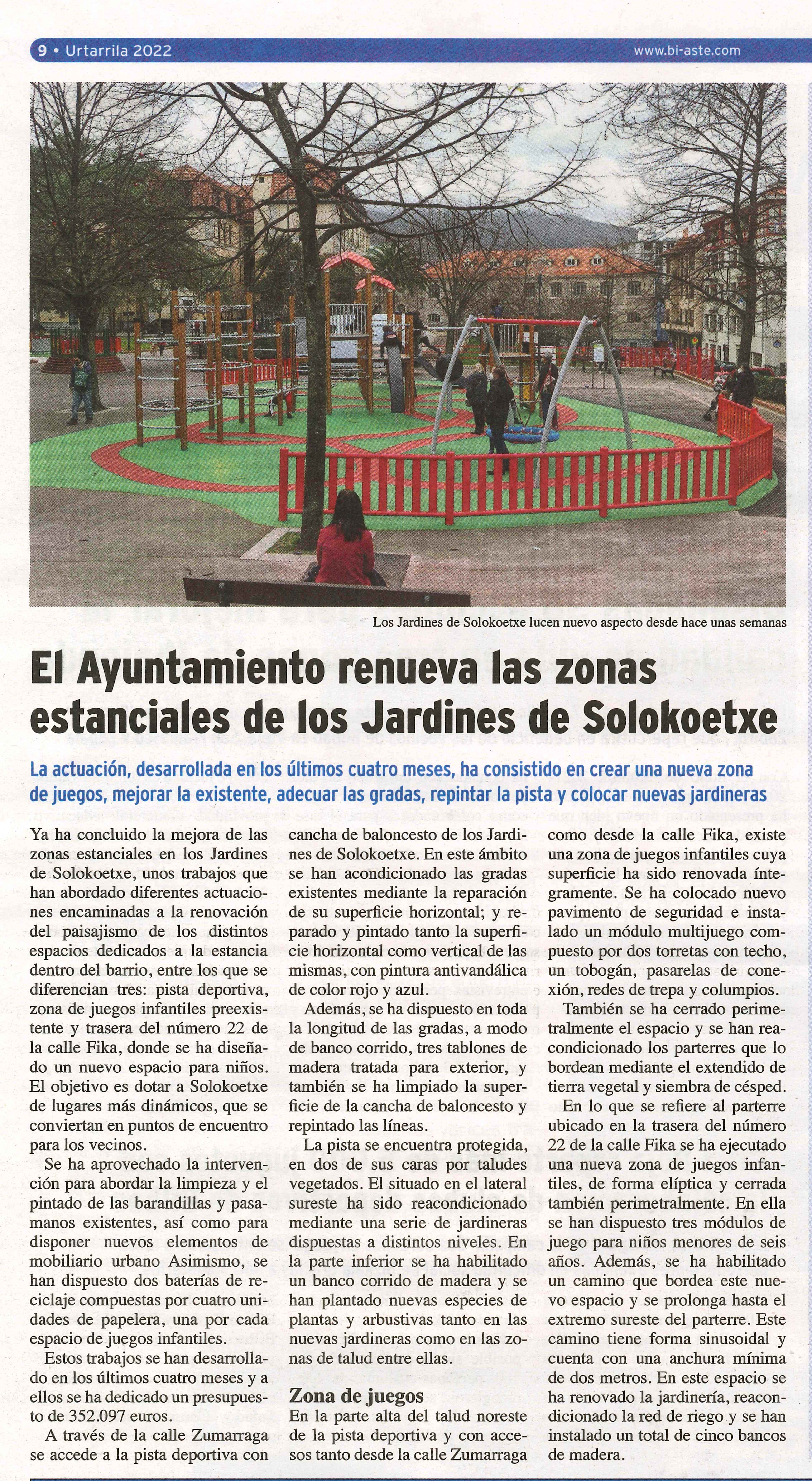 20220126121656958_0001