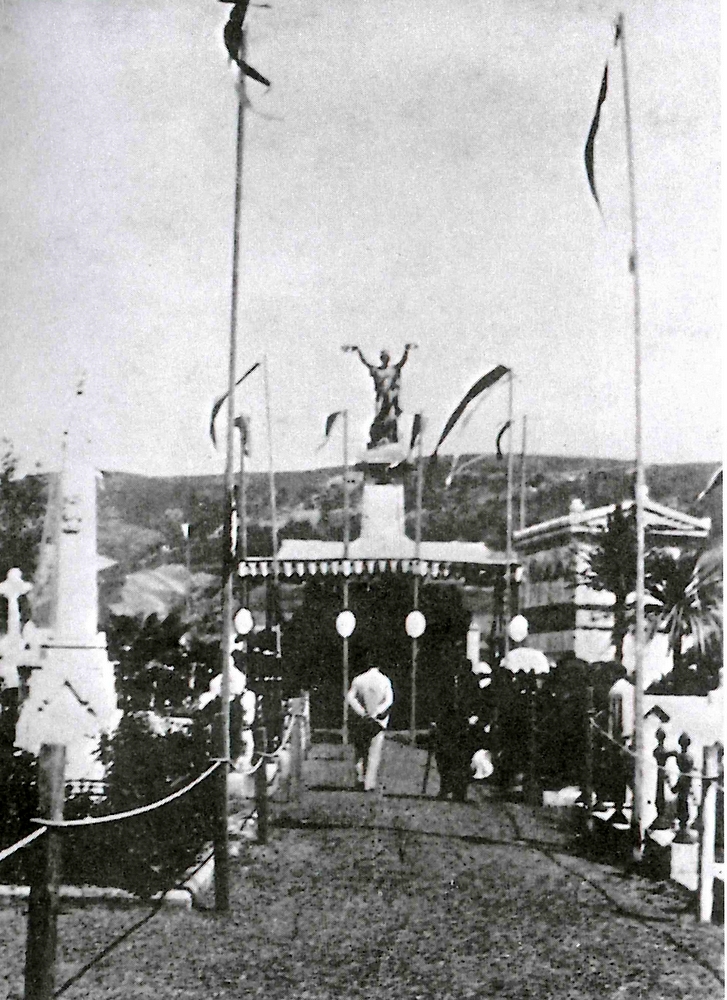 20221003200519755_0001