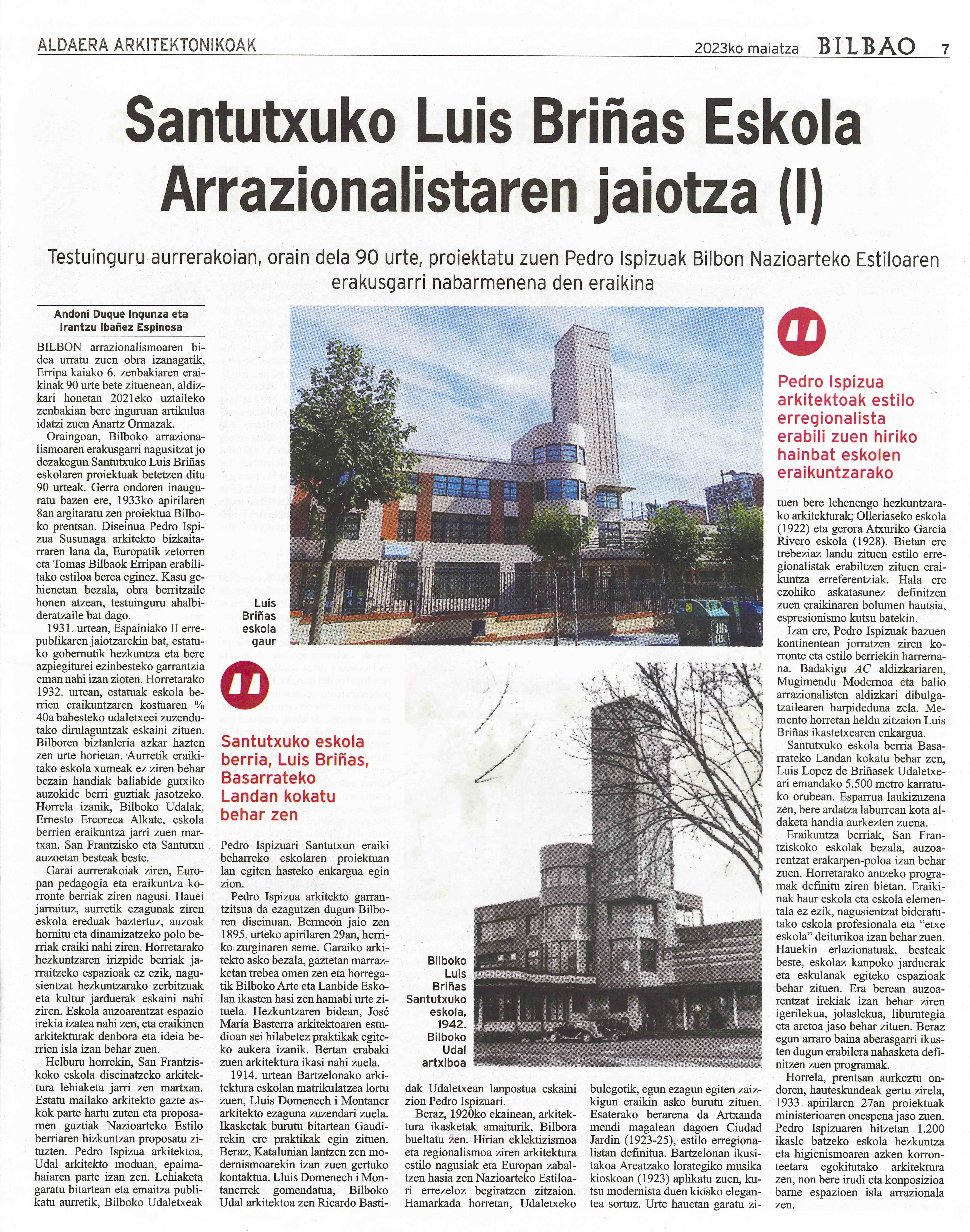 20230614163538912_0001