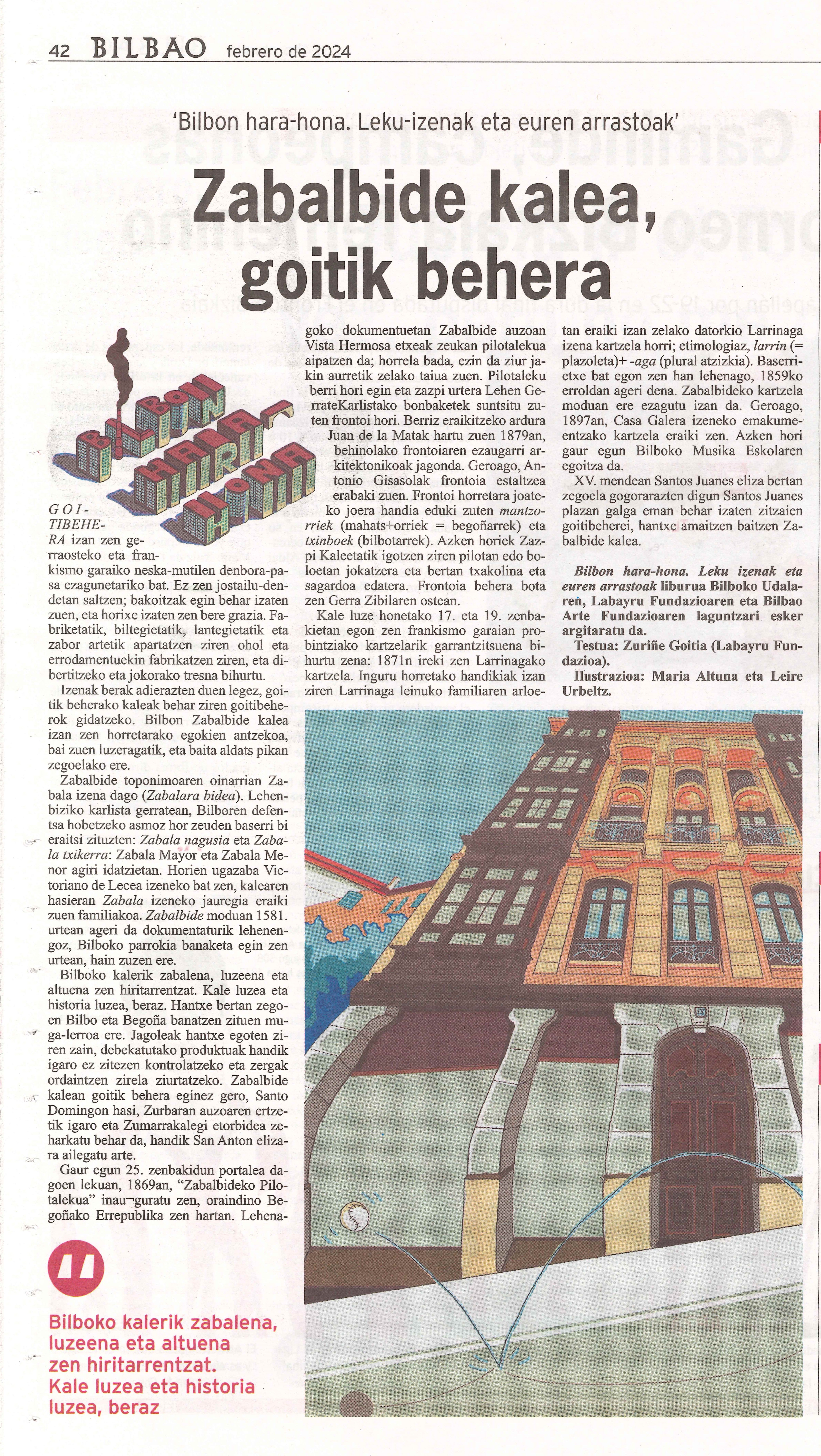 20240201155644625_0001